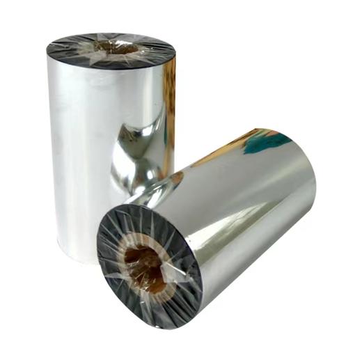 优质蜡基碳带110mm*300m条码打印机碳带 商品图0