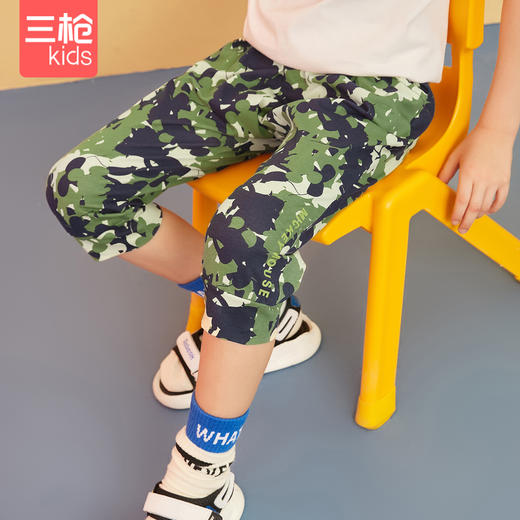Threegun三枪 【舒肤薄棉】男童/女童少儿休闲七分裤-6D052B011 商品图0