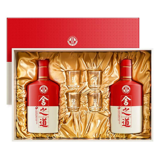 【秒杀】舍得  舍之道（礼盒版） 浓香型 50度  500ml x2 礼盒装 商品图1