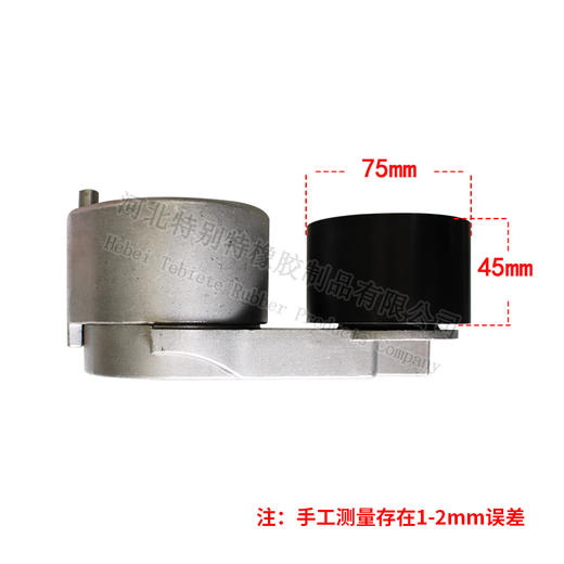 玉柴6M皮带张紧轮M6600-1002450/M6600539、霸龙皮带张紧轮（适用10pk1550、101550）玉柴6M涨紧轮、霸龙涨紧轮(2450)(2450A)(0539) 商品图1