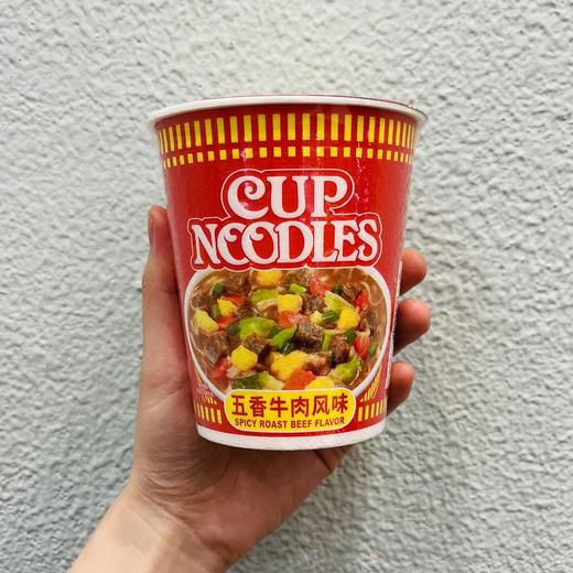 合味道五香牛肉风味面 商品图0