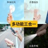 几素手持小风扇F8 多种配色 小熊造型  多用手持 商品缩略图3