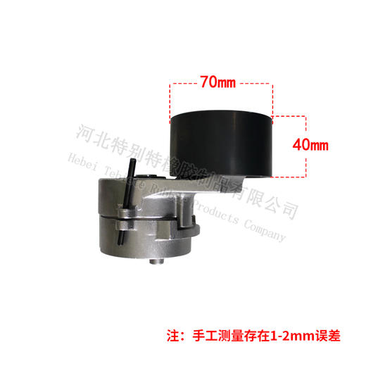 潍柴WP12皮带张紧编码：612630060003（0837）（适用10pk1451/101451）WP5、WD12、WP13皮带张紧轮/欧曼375马力、德龙375马力张紧轮/皮带涨紧轮（0003） 商品图0