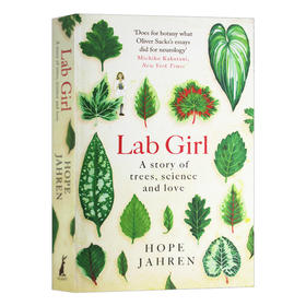实验室女孩 英文原版 Lab Girl 霍普雅润 女科学家的自传 英文版 进口英语书籍
