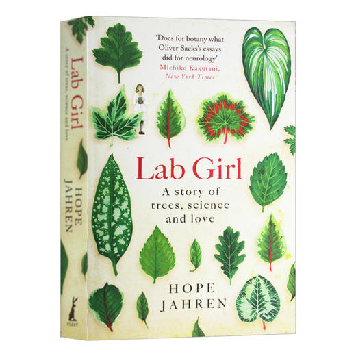 实验室女孩 英文原版 Lab Girl 霍普雅润 女科学家的自传 英文版 进口英语书籍 商品图0