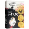 诗人X 英文原版小说 The Poet X 美国国家图书奖 青少年文学奖 普林兹奖 英文版进口书 英语课外阅读书籍 商品缩略图3