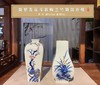 【斗彩】柴窑青花斗彩梅兰竹菊四方瓶 商品缩略图0