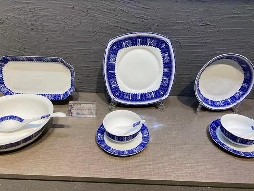 景德镇陶瓷 国瓷红叶  18头蓝印中餐具 商品图1