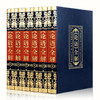 【优惠套装】6册正版论语全集完整版译注 国学经典孔子原著书籍青少年全解中国哲学中华书局小学生五六七年级高中必读书目初中生中学版全套伦语 商品缩略图0