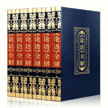 【优惠套装】6册正版论语全集完整版译注 国学经典孔子原著书籍青少年全解中国哲学中华书局小学生五六七年级高中必读书目初中生中学版全套伦语 商品图0