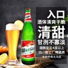 乌苏啤酒620ml*12瓶 商品缩略图1