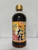 【日本大字寿喜烧调料汁】500ml/瓶，44.8元 商品缩略图0