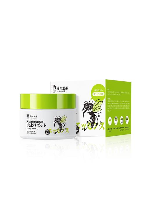 朴小药日本驱蚊液植物蚊香液膏剂无毒新生婴儿专用神器灭防蚊叮咬 商品图4