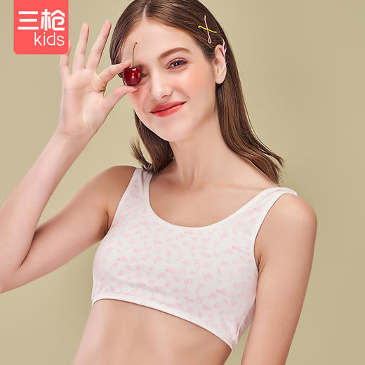Threegun三枪 [舒肤弹力棉]少女文胸一阶段两枚装-9D056A011 商品图1