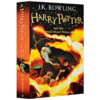 哈利波特与混血王子 英文原版小说 第六部6 英语原版电影原著 Harry Potter and the Half-Blood Prince JK罗琳进口书籍搭dune沙丘 商品缩略图2