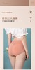
（99元/3条）紫衫醇中腰提臀女士内裤52054 商品缩略图3