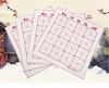 书法毛毡垫画毡50*50cm书画毡书法初学学生毛毡布 商品缩略图0
