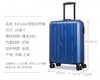 爱可乐 拉杆箱ABS198 商品缩略图2