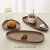 千鹤黑胡桃实木异形不规则托盘 点心盘木质家用 心选到家 商品缩略图0