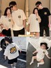 婴儿亲子装夏母女新款潮一家三口母子刺绣虎头全家装短袖儿童T恤国庆出游 商品缩略图0
