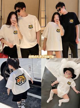 婴儿亲子装夏母女新款潮一家三口母子刺绣虎头全家装短袖儿童T恤国庆出游