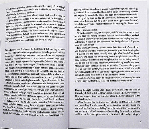 刺杀骑士团长 英文原版小说 Killing Commendatore 骑士团长杀人事件 村上春树 Haruki Murakami 英文版 进口原版英语书籍 商品图2