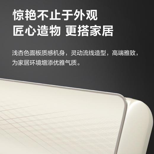 美的（Midea）KFR-35GW/BDN8Y-QE200(1) 一级能效 1.5匹（标准安装企业购） 商品图2