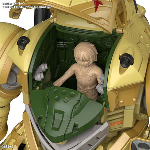 万代 模型 HG 1/24 新樱花大战 灵子战斗机 望月机 商品图4