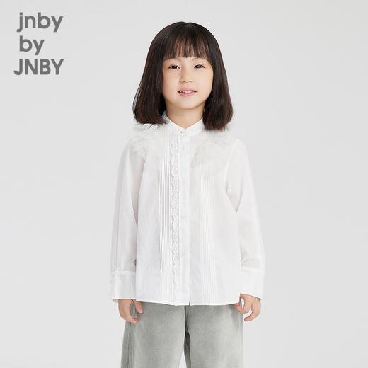 江南布衣22年夏装新款长袖衬衣  1M3270120 商品图0