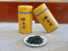春茶上市｜保靖黄金茶（明前特级）一两黄金一两茶，中国好喝的绿茶之一，具有香、绿、爽、甜、鲜等品质特点，净含量：50g，经典马齿铁罐包装（新老包装随机） 商品缩略图0