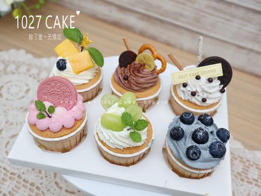 1027CAKE | 缤纷 纸杯蛋糕 商品图3