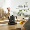 鸣盏 恒温茶艺壶煮茶壶泡茶壶MZ152[福利品] 商品缩略图5