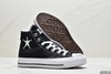 匡威Converse STAR Stussy联名1970S星星刺绣黑色高帮帆布鞋A01765C男女鞋 商品缩略图4