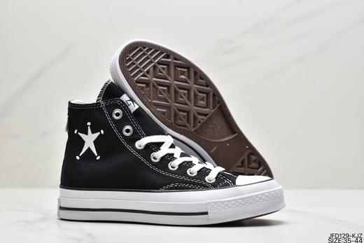 匡威Converse STAR Stussy联名1970S星星刺绣黑色高帮帆布鞋A01765C男女鞋 商品图4