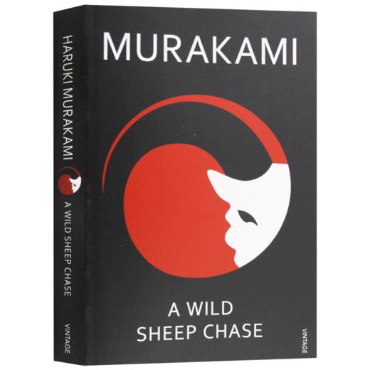 寻羊冒险记 英文原版小说 A Wild Sheep Chase 村上春树 Haruki Murakami 英文版进口原版英语书籍 商品图3