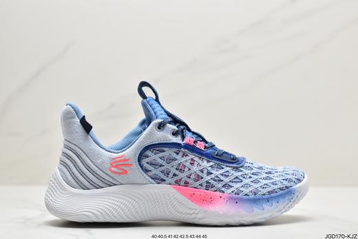 安德玛Under Armour Curry 9 Surprise Flow库里9代室内运动篮球鞋3024248-702男鞋 商品图0