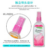 泰国防蚊水 商品缩略图3