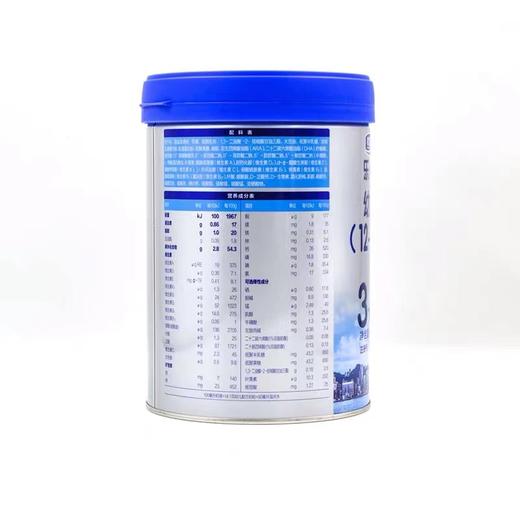 君乐宝乐铂幼儿配方奶粉3段800g（12-24月龄） 商品图2
