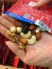 沃隆坚果10袋（拼团） 商品缩略图1