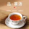 凤牌红茶 云南古树滇红工夫红茶礼盒100g 商品缩略图3