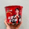 康师傅红烧牛肉面 商品缩略图0