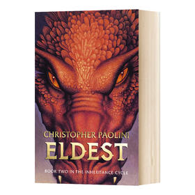 遗产三部曲之二 长老 英文原版 Eldest 克里斯托弗 鲍里尼 Christopher Paolini 英文版 进口英语书籍