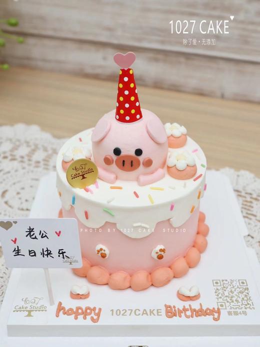 1027CAKE |  复古ins风 可爱款 立体猪猪 商品图1