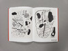 Leger: The Search for A New Order/莱热：寻找新秩序 商品缩略图3