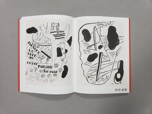 Leger: The Search for A New Order/莱热：寻找新秩序 商品图3