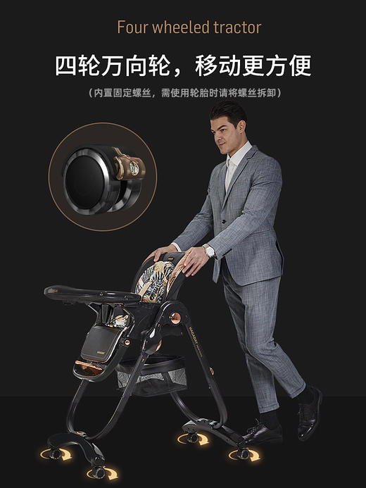 hagaday哈卡达儿童餐椅多功能宝宝餐桌 商品图5