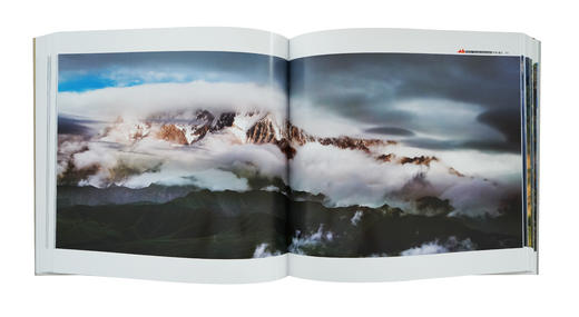 《于田昆仑》陈亚强/文化艺术出版社 商品图4