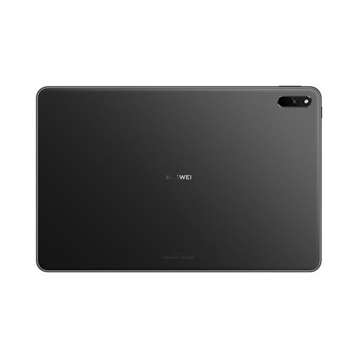 华为HUAWEI MatePad 11 平板电脑WIFI 商品图7