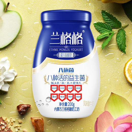 兰格格八旗益生菌酸奶200g*6 商品图0