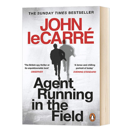 在田野里奔跑的特工 英文原版小说 Agent Running in the Field 约翰勒卡雷 英文版进口原版英语书籍 商品图0